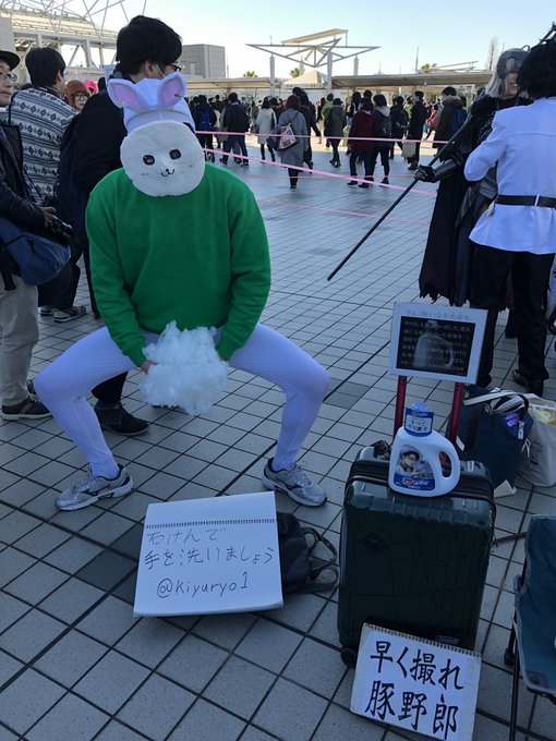 percussiontimさんのツイート画像