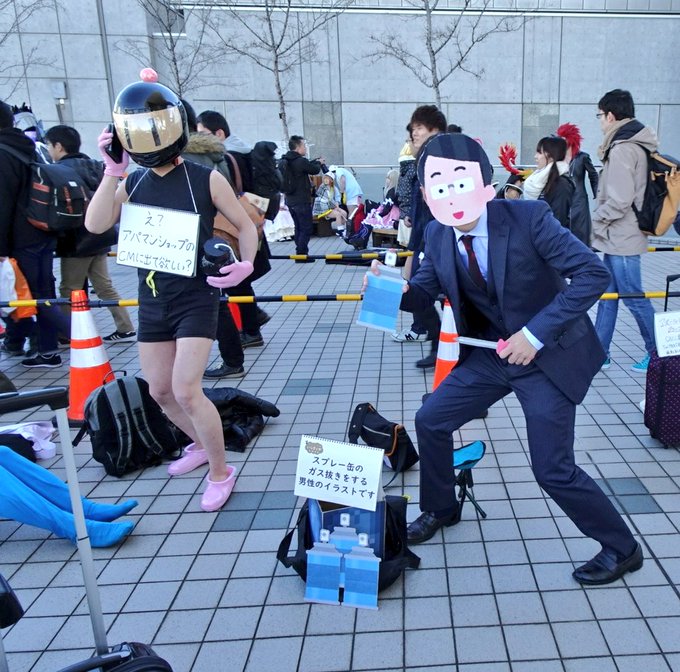 Kaeru_madoさんのツイート画像
