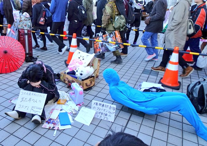 Kaeru_madoさんのツイート画像