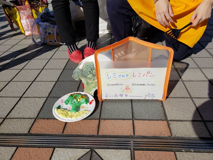 blacky_sassyさんのツイート画像