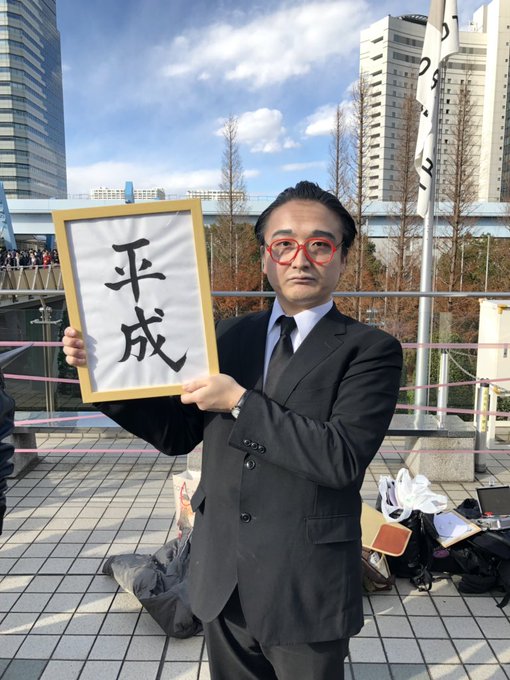 Iari0aさんのツイート画像