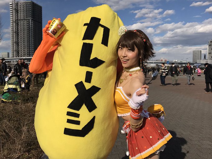 tantheace2202さんのツイート画像