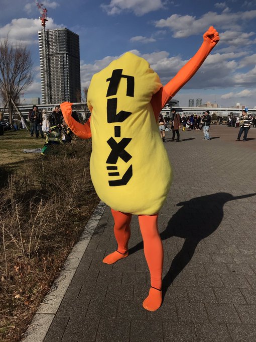 tantheace2202さんのツイート画像