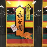 DvkUR5BUUAAEAl-.jpg:thumb