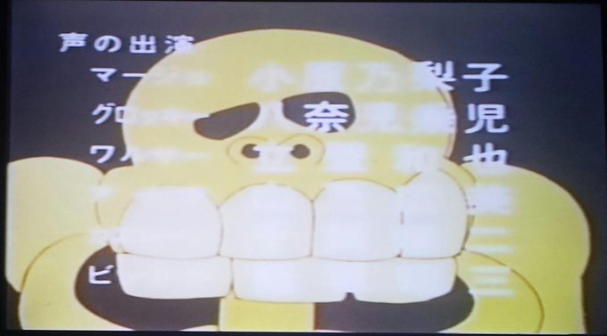 男爵の名曲選#タイムボカン ED「それゆけガイコッツ」#ロイヤルナイツ の威勢のいい歌唱が真似したくなる痛快な曲です特徴 男爵の名曲選#タイムボカン ED「それゆけガイコッツ」#ロイヤルナイツ の威勢のいい歌唱が真似したくなる痛快な曲です特徴