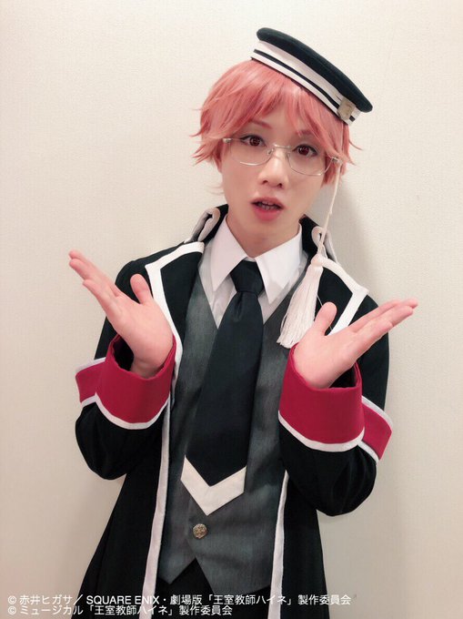 ㊗️フォロワー2万人突破御礼🎊いつも沢山のRTや♡をありがとうございます!!今後ともミュージカル「王室教師ハイネ」を宜し ㊗️フォロワー2万人突破御礼🎊いつも沢山のRTや♡をありがとうございます!!今後ともミュージカル「王室教師ハイネ」を宜し