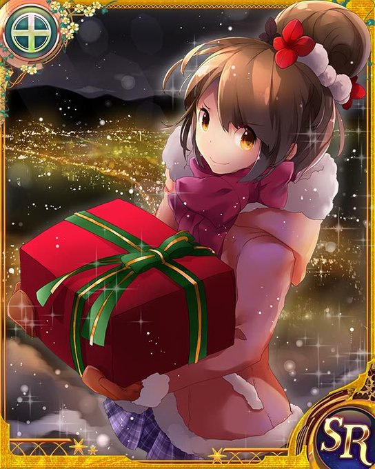 12月31日は北野コマコの誕生日! #北野コマコ生誕祭2018 #北野コマコ生誕祭 #魔法少女大戦 12月31日は北野コマコの誕生日! #北野コマコ生誕祭2018 #北野コマコ生誕祭 #魔法少女大戦
