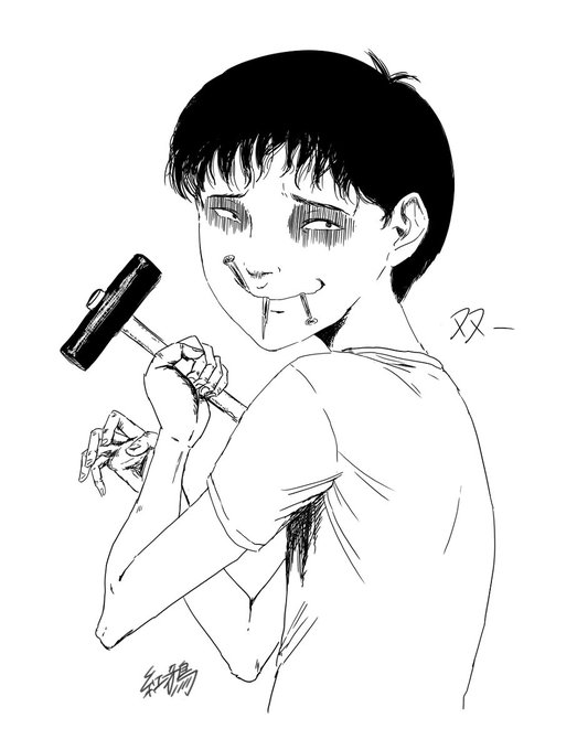 初描き双一! #双一 #伊藤潤二 初描き双一! #双一 #伊藤潤二