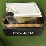 Dvq_Ra_U0AA5a7U.jpg:thumb