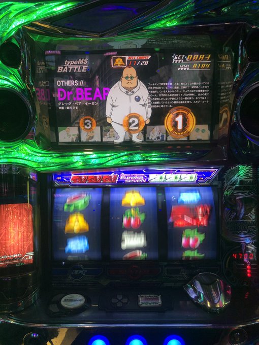 モンスーノ取れないとマジでこの台キツいなぁと思いました。-16kでおわおわり。対戦ありがとうございます。 モンスーノ取れないとマジでこの台キツいなぁと思いました。-16kでおわおわり。対戦ありがとうございます。
