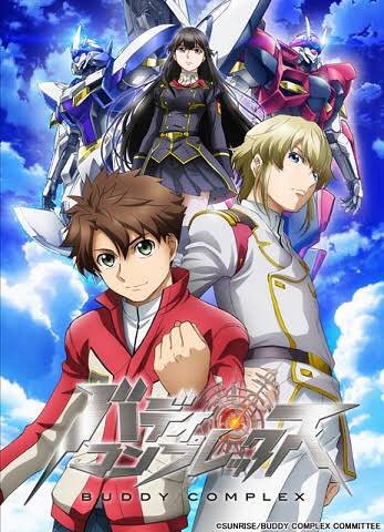 あー、そうだ。バディ・コンプレックスとはなんぞやて人の為に、こんなの。後ろにある二機でパイロット2人がシンクロするととん あー、そうだ。バディ・コンプレックスとはなんぞやて人の為に、こんなの。後ろにある二機でパイロット2人がシンクロするととん