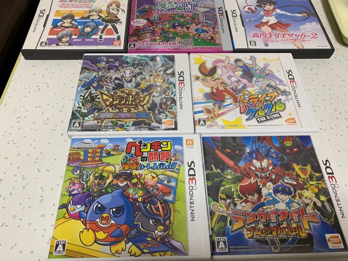 更に戦果。トライブクルクル180円。とんがり帽子の廉価版も2000円くらいだった。良い買い物。 更に戦果。トライブクルクル180円。とんがり帽子の廉価版も2000円くらいだった。良い買い物。