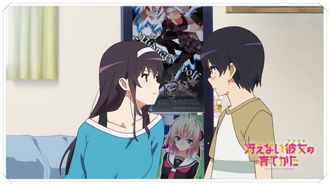 『冴えない彼女の育てかた』bestpicture !!(❤╹ω╹❤)#冴えない彼女の育てかた #冴カノ#サエカノ 『冴えない彼女の育てかた』bestpicture !!(❤╹ω╹❤)#冴えない彼女の育てかた #冴カノ#サエカノ