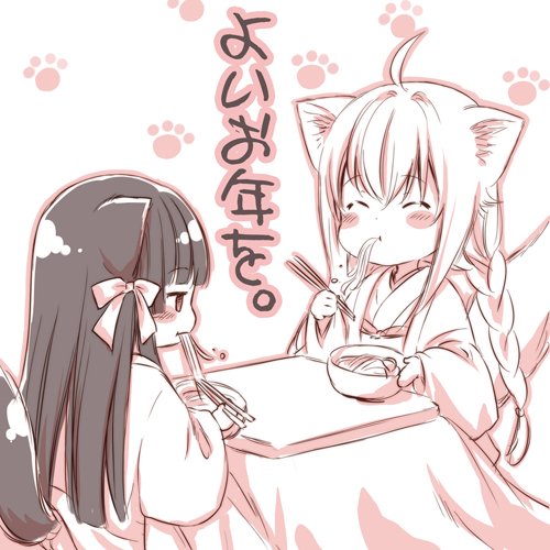 今年も一年お疲れ様でした。来年は、天災もなく穏やかな年でありますように。 #このはな綺譚 今年も一年お疲れ様でした。来年は、天災もなく穏やかな年でありますように。 #このはな綺譚