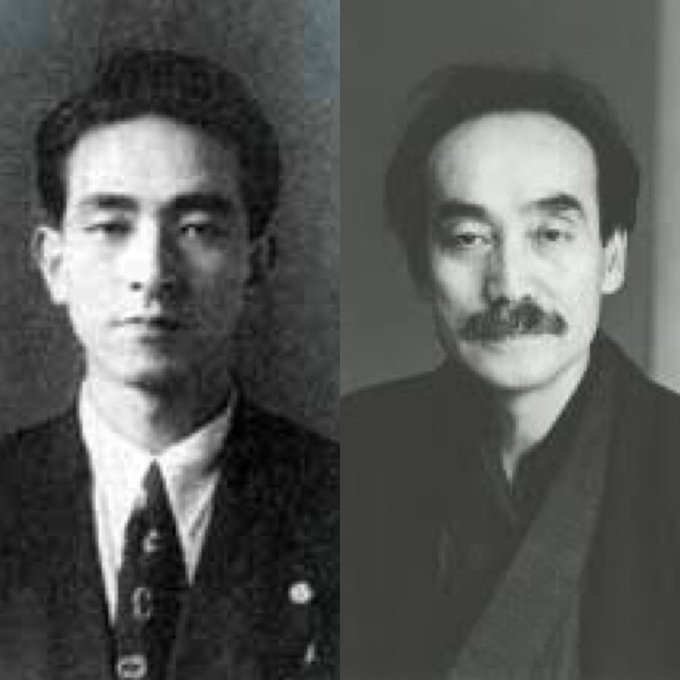 🔶原発人脈③渡辺恒雄と五井昌久➡︎両者顔つきに面影があり、腹違いの兄弟にも見えます➡︎ナベツネといえば正力松太郎の後継者 🔶原発人脈③渡辺恒雄と五井昌久➡︎両者顔つきに面影があり、腹違いの兄弟にも見えます➡︎ナベツネといえば正力松太郎の後継者
