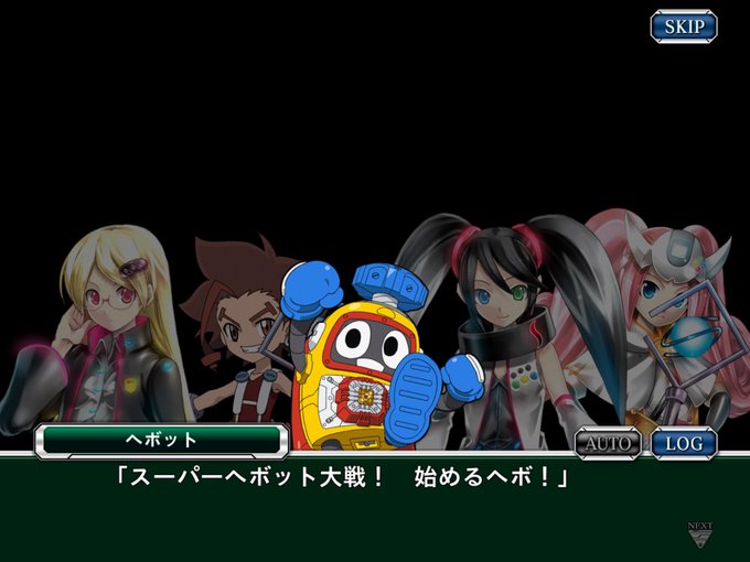 #絶対に笑ってはいけないスパロボ24時ヘボット、タイキックまんまコレなので困る #絶対に笑ってはいけないスパロボ24時ヘボット、タイキックまんまコレなので困る