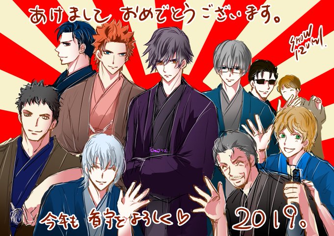 あけましておめでとうございます。今年も看守をよろしくお願いします。■1/1甘い懲罰原作コミック配信開始されました。■5巻 あけましておめでとうございます。今年も看守をよろしくお願いします。■1/1甘い懲罰原作コミック配信開始されました。■5巻