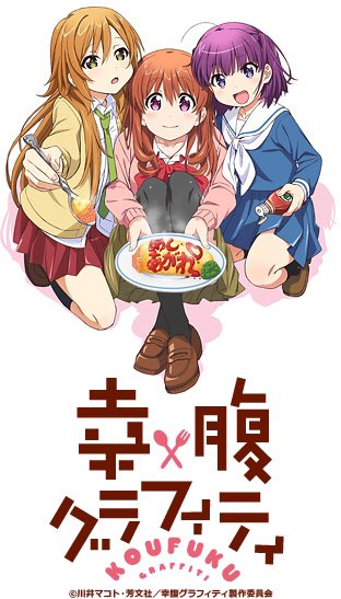 ベストナイン(作品部門)ウマ娘幸福グラフィティ洲崎西 THE ANIMATIONGJ部たくのみブレンド・Sラーメン大好き ベストナイン(作品部門)ウマ娘幸福グラフィティ洲崎西 THE ANIMATIONGJ部たくのみブレンド・Sラーメン大好き