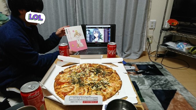 アホガール見ながらピザパなうー! アホガール見ながらピザパなうー!