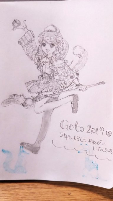 エスカ&ロジーのアトリエのエスカちゃん。アトリエの新作がまもなく発売ときいて今から楽しみ😃🎵今年もあと数時間とな エスカ&ロジーのアトリエのエスカちゃん。アトリエの新作がまもなく発売ときいて今から楽しみ😃🎵今年もあと数時間とな
