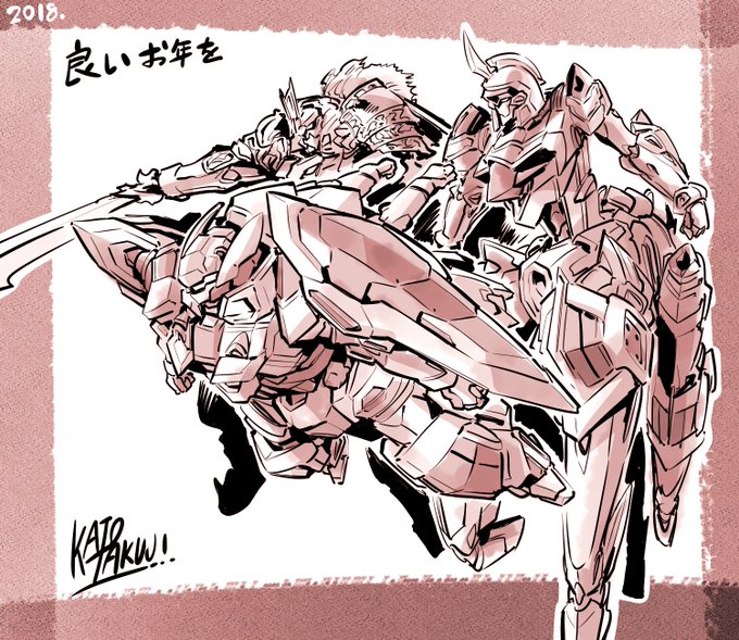 今年もめくるめくロボ作画の連続で、大変ながらも楽しい一年でした。来年も良いロボの年になるよう願いつつ、引き続きよろしくお 今年もめくるめくロボ作画の連続で、大変ながらも楽しい一年でした。来年も良いロボの年になるよう願いつつ、引き続きよろしくお