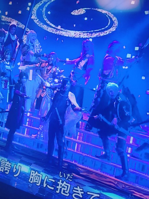 荒木くんと丘山くんの出演に胸熱。#荒木宏文 くん#丘山晴己 くん#ACCA13区監察課 #共演者#紅白歌合戦2018 荒木くんと丘山くんの出演に胸熱。#荒木宏文 くん#丘山晴己 くん#ACCA13区監察課 #共演者#紅白歌合戦2018