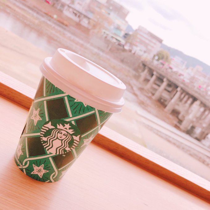 わ〜〜今年もあと少し💕私は今日、念願の京都です!京都で年越し!!(とは言え今はホテル)ずっと行きたかったここのスタバも行 わ〜〜今年もあと少し💕私は今日、念願の京都です!京都で年越し!!(とは言え今はホテル)ずっと行きたかったここのスタバも行