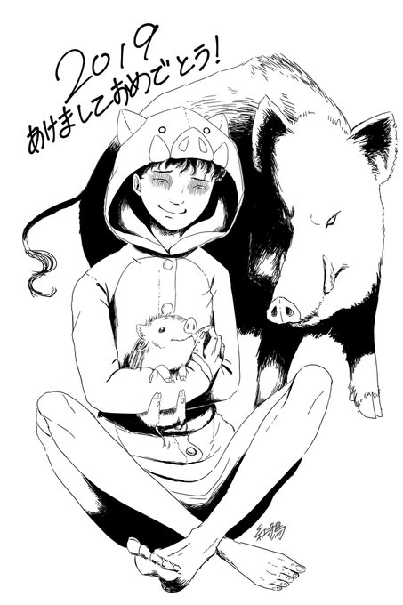 🐗あけましておめでとうございます!🐗明日(今日)仕事なんですが、半ばヤケクソで描いてました。さすがにカラーは無理でしたの 🐗あけましておめでとうございます!🐗明日(今日)仕事なんですが、半ばヤケクソで描いてました。さすがにカラーは無理でしたの