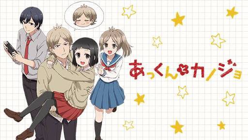 14,10月演出助手「あっくんとカノジョ」初めてのホール朗読イベントに演出助手として参加させて貰いました!アニメ作品の原 14,10月演出助手「あっくんとカノジョ」初めてのホール朗読イベントに演出助手として参加させて貰いました!アニメ作品の原