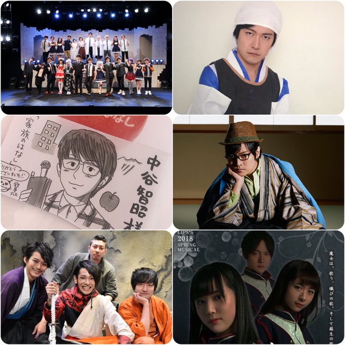 2018年。今年も想い出がいっぱい…。◆1月◆ハンドシェイカー◆2月◆劇団わ/ボク達ノ革命◆3月◆LIPS*S/旋律テロ 2018年。今年も想い出がいっぱい…。◆1月◆ハンドシェイカー◆2月◆劇団わ/ボク達ノ革命◆3月◆LIPS*S/旋律テロ