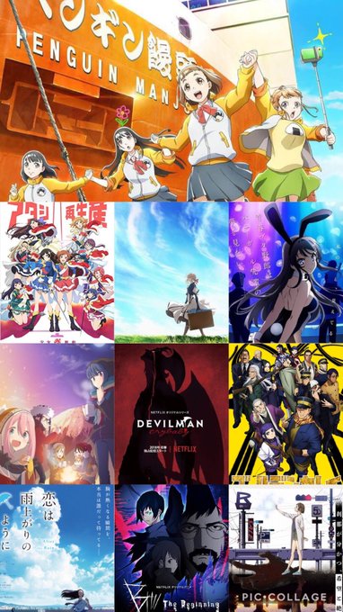 #2018年アニメ10選宇宙よりも遠い場所少女☆歌劇レヴュースタァライトヴァイオレット・エヴァーガーデン青春ブタ野郎はバ #2018年アニメ10選宇宙よりも遠い場所少女☆歌劇レヴュースタァライトヴァイオレット・エヴァーガーデン青春ブタ野郎はバ