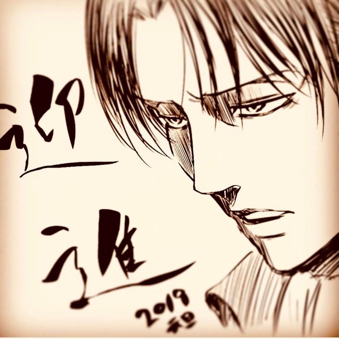 あけましておめでとうございます!今年4月よりNHK総合にてSeason 3 Part.2の放送です!今年もどうぞよろしく あけましておめでとうございます!今年4月よりNHK総合にてSeason 3 Part.2の放送です!今年もどうぞよろしく