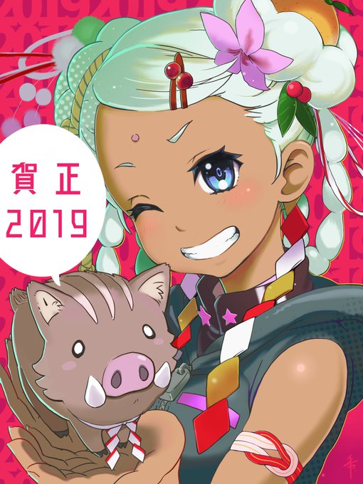 🎍あけましておめでとうございます⛩2019年は、劇場版Gのレコンギスタ を、よろしくおねがいいたします! 🎍あけましておめでとうございます⛩2019年は、劇場版Gのレコンギスタ を、よろしくおねがいいたします!