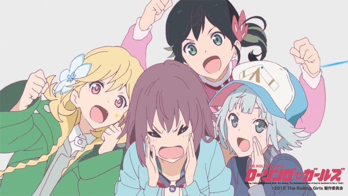 あけましておめでとうございます!今年も「ローリング☆ガールズ」は夢中で転がる皆さんを精一杯応援します。2019年もガンバ あけましておめでとうございます!今年も「ローリング☆ガールズ」は夢中で転がる皆さんを精一杯応援します。2019年もガンバ