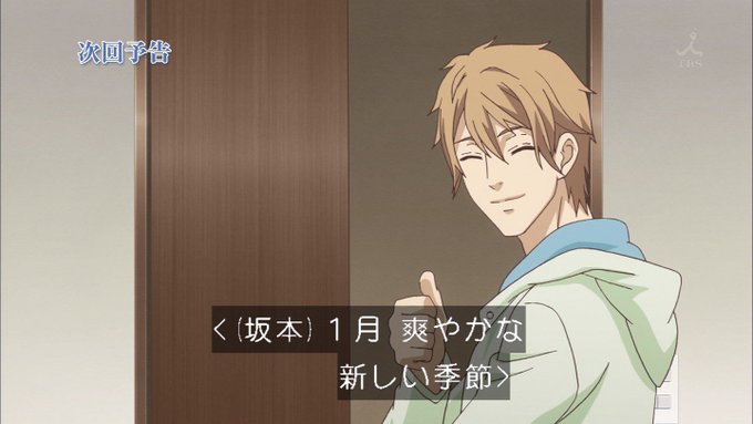 一月爽やかな新しい季節それでもなお春には程遠く、小さく瞬いていた感情が形を模し始めるすくっては流れる水のように、透明で曖 一月爽やかな新しい季節それでもなお春には程遠く、小さく瞬いていた感情が形を模し始めるすくっては流れる水のように、透明で曖