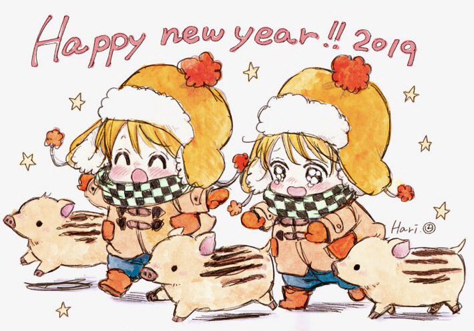 明けましておめでとうございます!昨年はアニメ化のおかげでお祭りみたいな日々でした。改めてありがとうございました!学ベビの 明けましておめでとうございます!昨年はアニメ化のおかげでお祭りみたいな日々でした。改めてありがとうございました!学ベビの