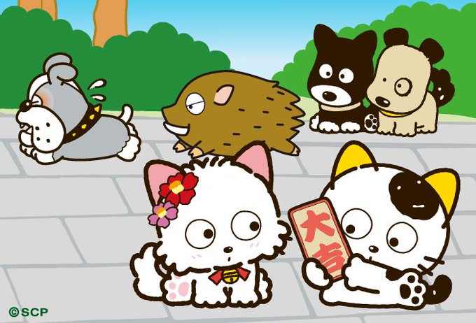 3丁目のなかまはこの冬も元気です!今年もよろしくお願いいたします!#うちのタマ知りませんか #タマアンドフレンズ 3丁目のなかまはこの冬も元気です!今年もよろしくお願いいたします!#うちのタマ知りませんか #タマアンドフレンズ