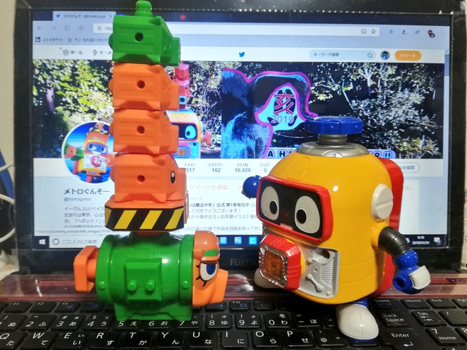 ヘボット「一年間よろしく頼むヘボ~」ダディボア「おう、任しとけイノ!」 ヘボット「一年間よろしく頼むヘボ~」ダディボア「おう、任しとけイノ!」