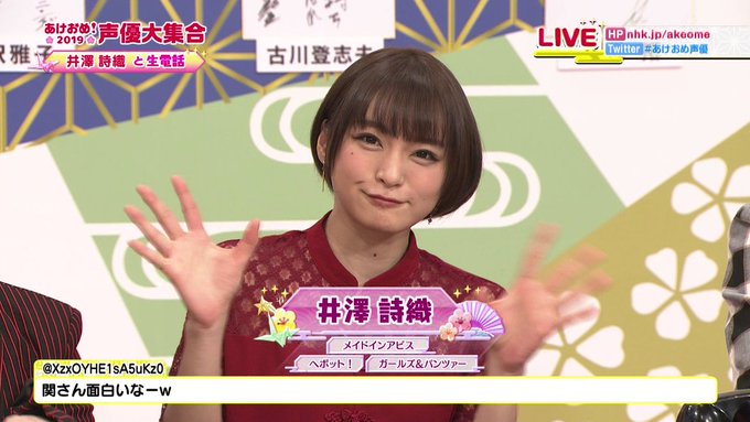 ヘボット! ヘボット!
