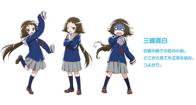 未確認で進行形名前知ってるくらいだったけどなんだねこの神に近い存在は幼女で強がり???は?????推せる💢💢💢💢 未確認で進行形名前知ってるくらいだったけどなんだねこの神に近い存在は幼女で強がり???は?????推せる💢💢💢💢