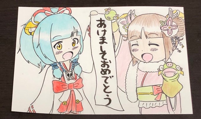 そしてあけましてありがとうございます(パノさん絵) #ロボガ そしてあけましてありがとうございます(パノさん絵) #ロボガ