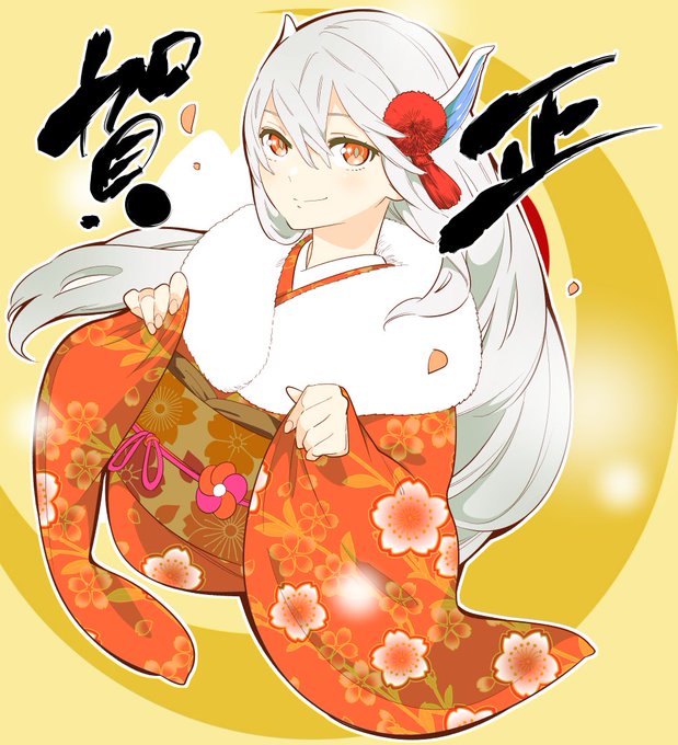 明けましておめでとうございます!本年1月5日からジャンプ+にて「アカメが斬る!」「結城友奈は勇者である」のタカヒロ先生原 明けましておめでとうございます!本年1月5日からジャンプ+にて「アカメが斬る!」「結城友奈は勇者である」のタカヒロ先生原