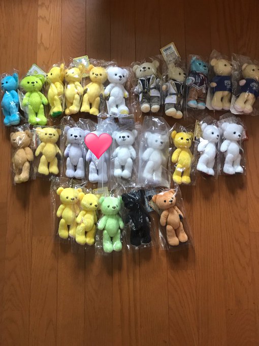 くまめいと ピュアパープル、1体嫁ぎ先きましました!引き続き募集中です。アクアマリン、ペリドット、パイン、プリン、マンゴ くまめいと ピュアパープル、1体嫁ぎ先きましました!引き続き募集中です。アクアマリン、ペリドット、パイン、プリン、マンゴ