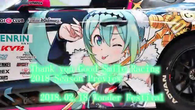2019年王者奪還に向けて素人レベルなクオリティですが2018年をフォトムービーで振り返りましょうヽ(´ー`)ノ#fig 2019年王者奪還に向けて素人レベルなクオリティですが2018年をフォトムービーで振り返りましょうヽ(´ー`)ノ#fig