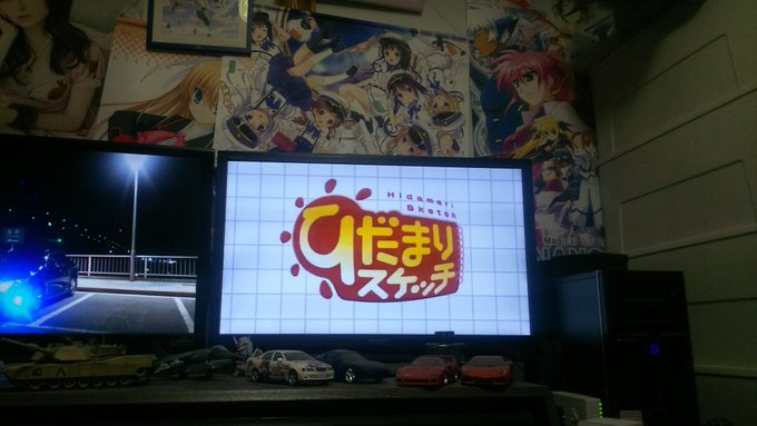 ひだまりスケッチ見てみます!マック買ってきたけど、いちごパイの容器違うやん ひだまりスケッチ見てみます!マック買ってきたけど、いちごパイの容器違うやん