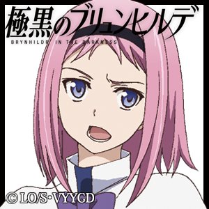 好きなキャラ一人目『極黒のブリュンヒルデ』にでてくるカズミちゃん漫画読んでてほんと好きだった…心の底から報われてほしいと 好きなキャラ一人目『極黒のブリュンヒルデ』にでてくるカズミちゃん漫画読んでてほんと好きだった…心の底から報われてほしいと