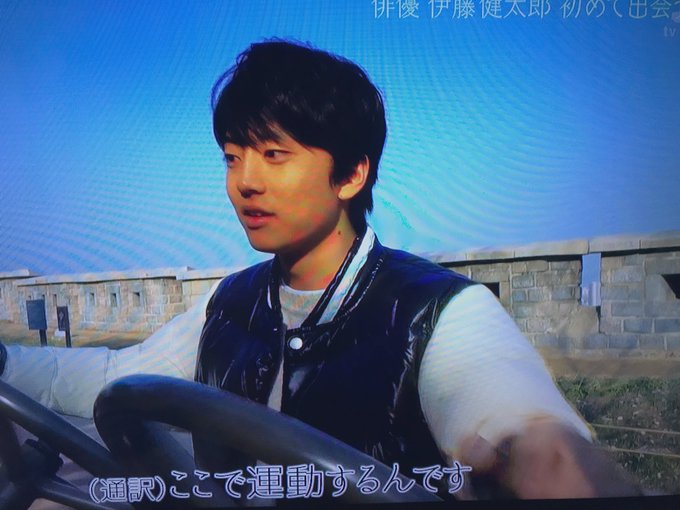 追伸 #Kの旅人 のBGMが私の大好きなOCSのTravellers tune♪だったことがとても嬉しかった💕#伊藤健太 追伸 #Kの旅人 のBGMが私の大好きなOCSのTravellers tune♪だったことがとても嬉しかった💕#伊藤健太