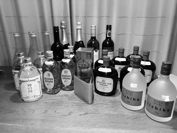 こんだけ買ってもまだ在庫ありました(笑)これで夫のお酒代が浮くー!!これ全部で2400円ですよ!?普通なら1本くらいしか こんだけ買ってもまだ在庫ありました(笑)これで夫のお酒代が浮くー!!これ全部で2400円ですよ!?普通なら1本くらいしか