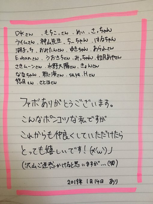 ㉒今1番行きたい都道府県会いたい人や行きたい所だらけで決められない😭㉓好きな小説・漫画TOP5銀の匙、フルーツバスケット ㉒今1番行きたい都道府県会いたい人や行きたい所だらけで決められない😭㉓好きな小説・漫画TOP5銀の匙、フルーツバスケット