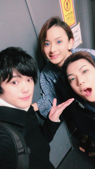 おはよー!!新成人の皆さん、おめでとうございます。これから更に素敵な時間を歩めますように。封神演義ミュージカル二日目!余 おはよー!!新成人の皆さん、おめでとうございます。これから更に素敵な時間を歩めますように。封神演義ミュージカル二日目!余